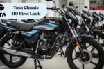 Tata Classic 110 First Look