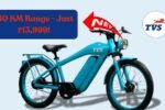 TVS 2025 E-Cycle Launch